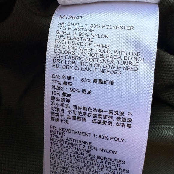 Marmot Mountain Active Tight - Picture 5 of 6